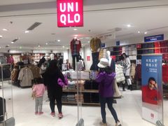 -银座mall(东直门店)