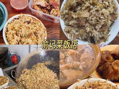 -坛南湾阿强农家乐.海鲜大排档老字号(福州地标美食店)