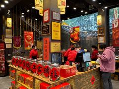 -御手信(古港店)