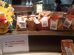 -麦当劳(浦江镇绿地乐和城店)
