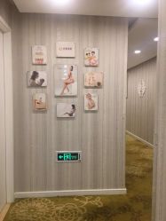 -Cocodemer女性健康·产后恢复(天一广场店)