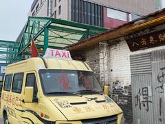 -胖三嬢·呱呱老火锅(北京总店)
