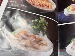 -大良毋米粥(锦龙路总店)