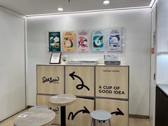 -Seesaw Coffee(上海国金中心店)