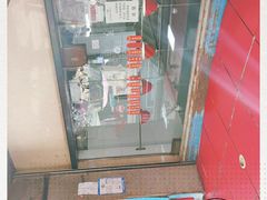 -吴山烤禽 (吴山路店)