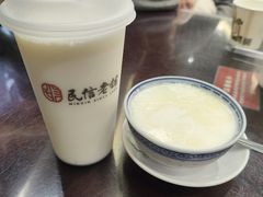 -民信老铺(双皮奶博物馆店)