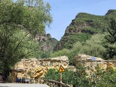 -龙门涧景区