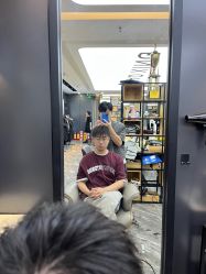 -藤野造型·专业烫染店