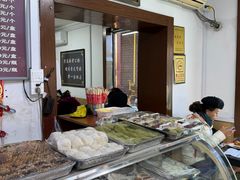 -糯米香(长江路店)