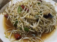 -三中高皇羊肉馆