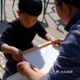 这样一个地方、简直太爱了，风景、孩子，欢乐，都齐了