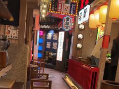 -MIKOMIKO和牛烧肉专门店(南门店)