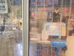 -蜜雪冰城(北戴河二中店)