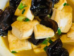 -肖记公安牛肉鱼杂馆· 省级非物质文化遗产(仁和路店)