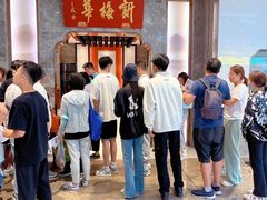 -新梅华餐厅(星悦汇店)