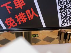 -CoCo都可(小寨赛格店)