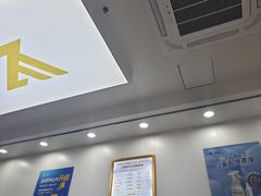 -郑远元专业修脚房(田贝二路店)
