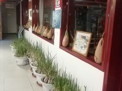 -龙福源密云水库灶台鱼