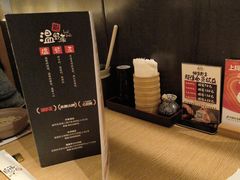 -温野菜涮涮锅(大悦城店)