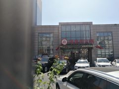 -海底捞火锅(万丰桥店)