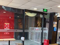 -麦当劳(国家体育场南路店)