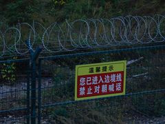 -图们国门景区