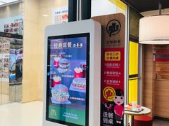 -麦当劳(杭州东站高铁店)
