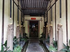 -壹泰东南亚主题餐厅·高良姜风情(州桥店)