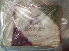 -ITA·意塔意大利餐厅(亦庄店)