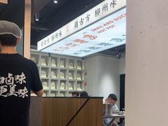 -小螺大作·螺蛳粉火锅(林和西店)
