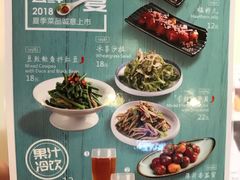 -东方饺子王(和平里店)