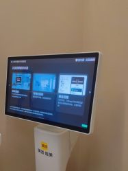 -上海玫瑰医疗美容医院