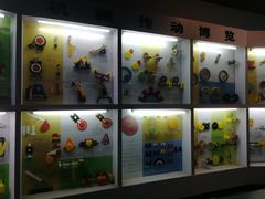 -陕西自然博物馆