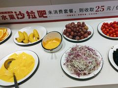 -豪享来中西餐厅(隆昌店)