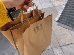 -星巴克(汕头群光广场店)