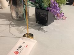 -大鸭梨烤鸭(金色漫香店)
