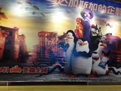 宣传-SFC上影影城(成都科华IMAX店)