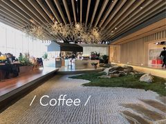 -Seesaw Coffee(朝阳大悦城店)