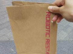 -碧桂园总部大楼