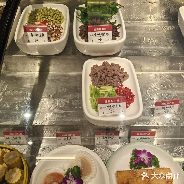 现在的宝岛小厨比起以前的宝岛酒店更有性价比