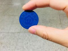 -眷江南之小蓝鲸(王府大街店)