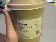 -阿嬷手作(成都万象城店)