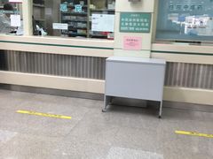 -北京大学肿瘤医院