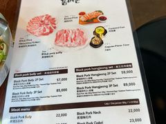 -Dombe豚(黑猪肉街店)