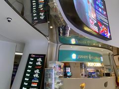 -中影国际影城(合生汇CINITY店)