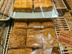 -麦陌(正弘城店)