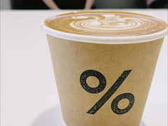 -% Arabica(京都东山店)