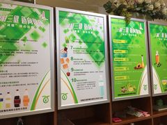 菜单-慈心素食馆(绳金塔店)
