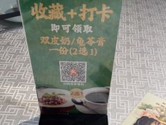 -上下九广州菜馆(锦业路店)