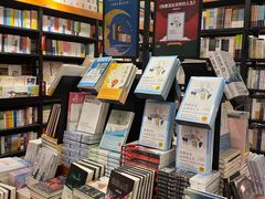 -SISYPHE BOOKS西西弗书店(龙湖滨江天街店)